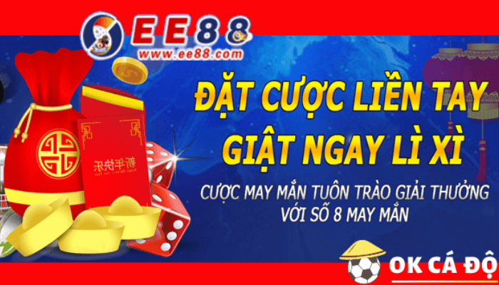 Khuyến mãi nạp tiền EE88